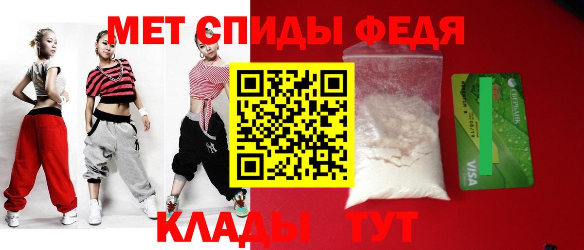 Amphetamine VHQ Южно-Сахалинск