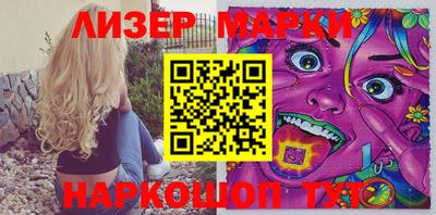 кокаин колумбия Нальчик