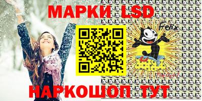 кокаин колумбия Нальчик