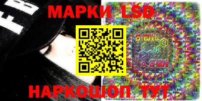 кокаин колумбия Нальчик