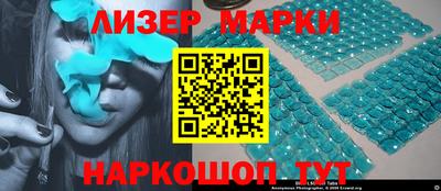 кокаин колумбия Нальчик