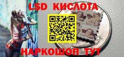 дурь Наро-Фоминск