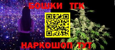 кокаин колумбия Нальчик