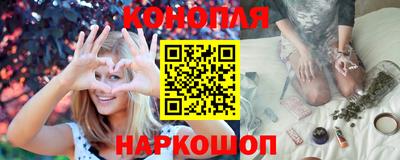 соль ск Нарткала