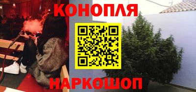 соль ск Нарткала