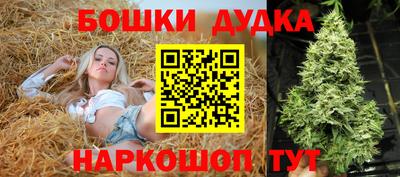 кокаин колумбия Нальчик