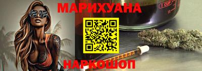 кокаин колумбия Нальчик