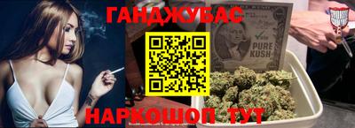 соль ск Нарткала