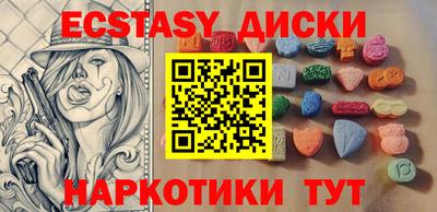 кокаин колумбия Нальчик