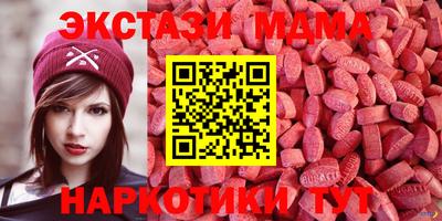 соль ск Нарткала