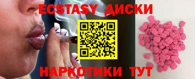 кокаин колумбия Нальчик