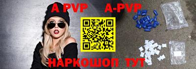 кокаин колумбия Нальчик