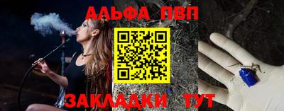 кокаин колумбия Нальчик