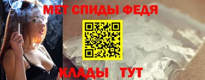 соль ск Нарткала