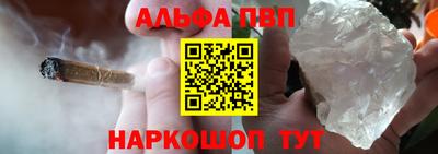 соль ск Нарткала