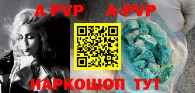 кокаин колумбия Нальчик