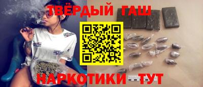 кокаин колумбия Нальчик