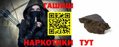 соль ск Нарткала