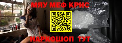 кокаин колумбия Нальчик
