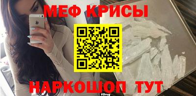 кокаин колумбия Нальчик