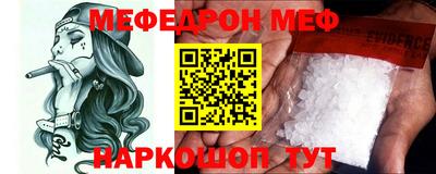 кокаин колумбия Нальчик